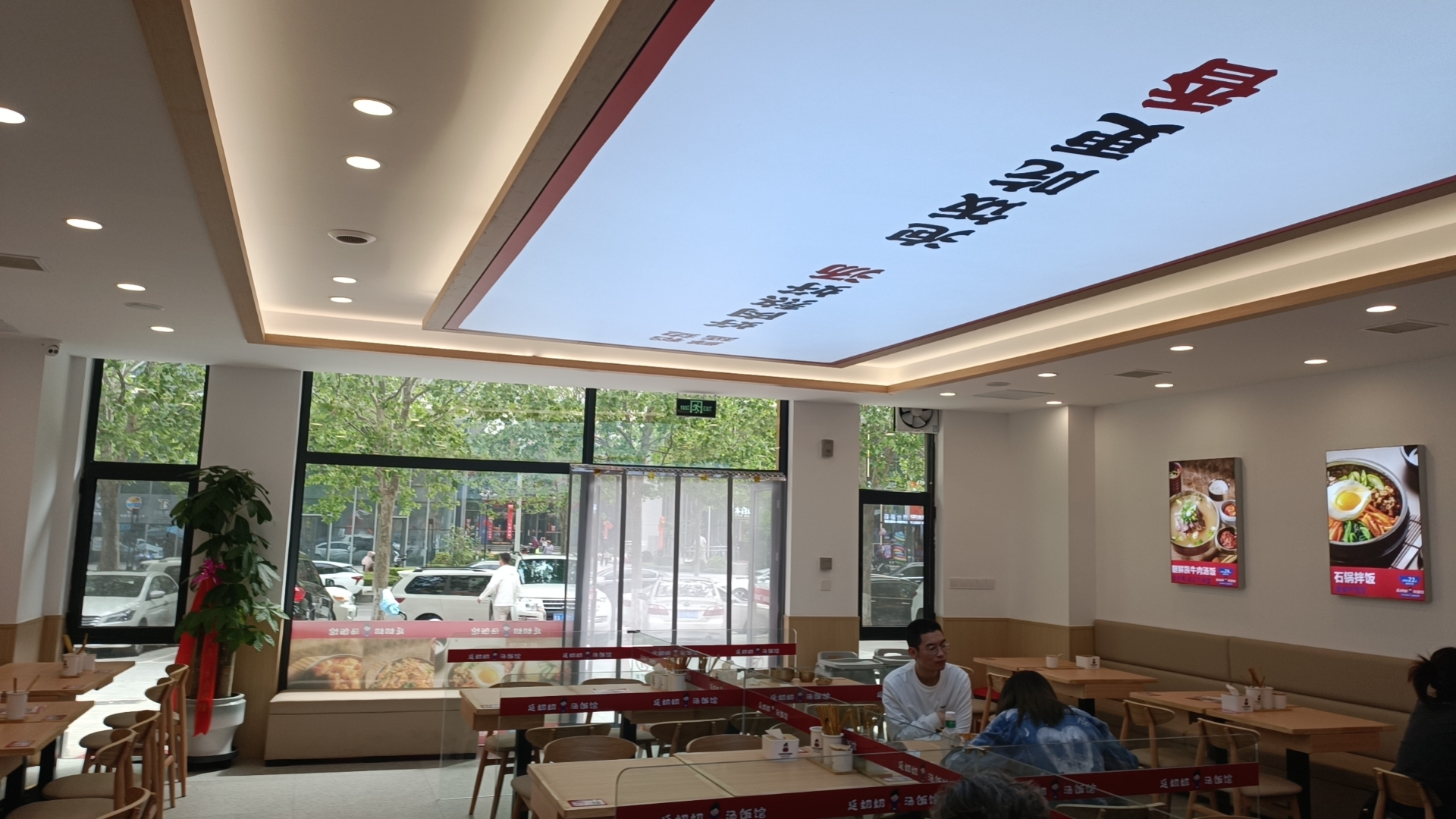 大连开发区窗帘,大连开发区门帘