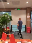 西安窗帘,西安百叶窗帘,西安窗帘工厂,西安窗帘定做,西安办公