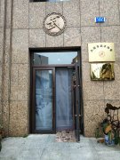 大连门帘,大连磁吸门帘定做,磁吸门帘安装,大连空调门帘,PV