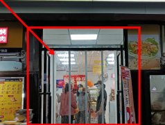 大连金发地窗帘 大连金发地在哪 大连金发地营业时间 大连金发