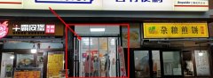 大连大菜市窗帘 大连大菜市批发市场 大连大菜市窗帘批发市场 
