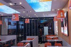 北京定做磁吸门帘 自吸门帘 棉门帘 塑料隔断帘 免费测量安装