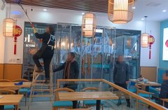 北京定做磁吸门帘 自吸门帘 棉门帘 塑料隔断帘 免费测量安装