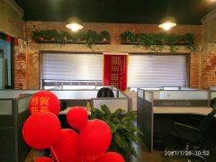 北京百叶窗帘