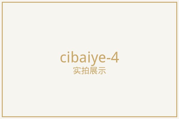 东城区磁控百叶窗