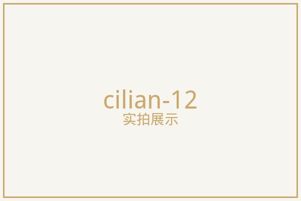 东城区磁吸门帘